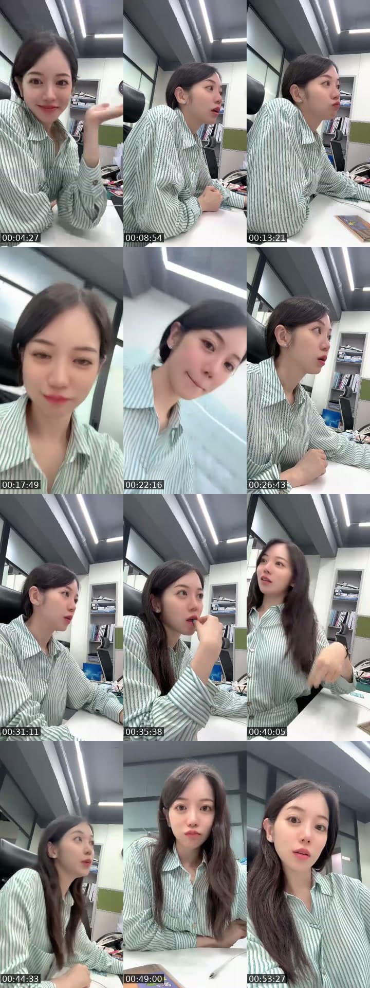 @g1g1nono TikTok live stream
