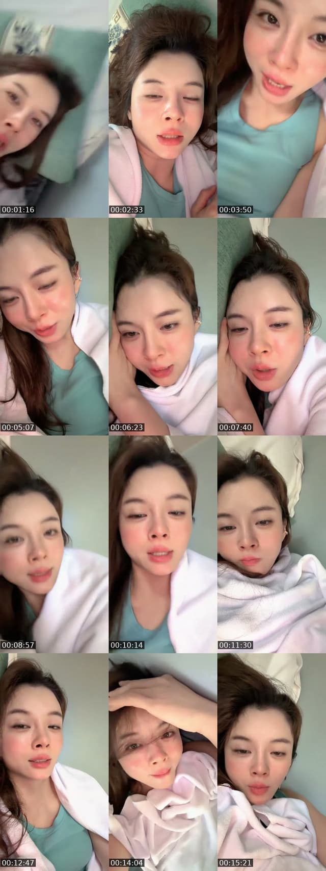 关注我，给你介绍美女310008 - @zoewu9134