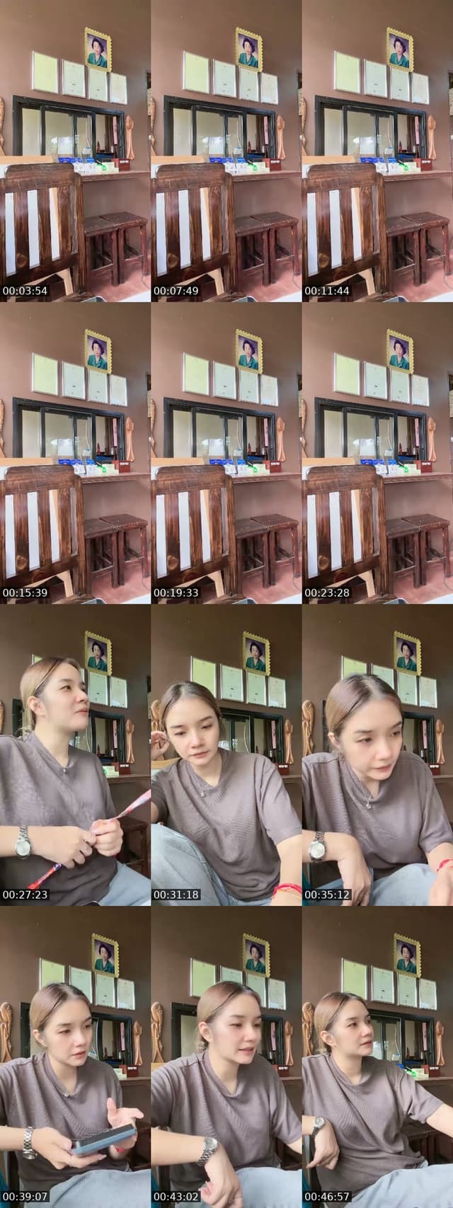 @rubypoint88 TikTok live from 2026-07-22