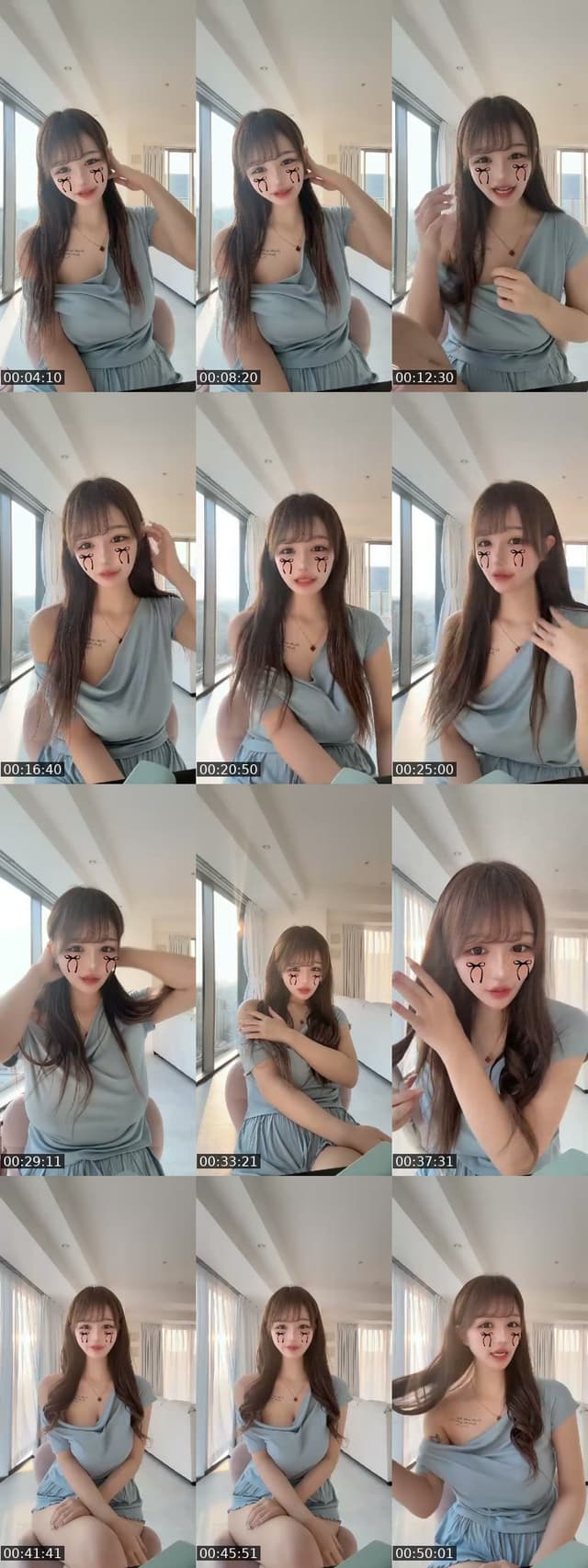 TikTok live: 愛のハイエナピュア恋みた？ by @watanabe_h0n0