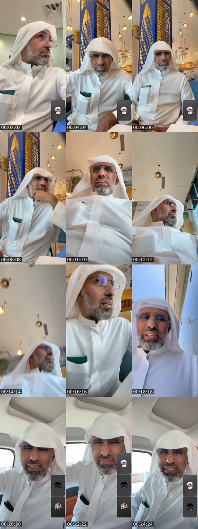 @ghaz174 TikTok live