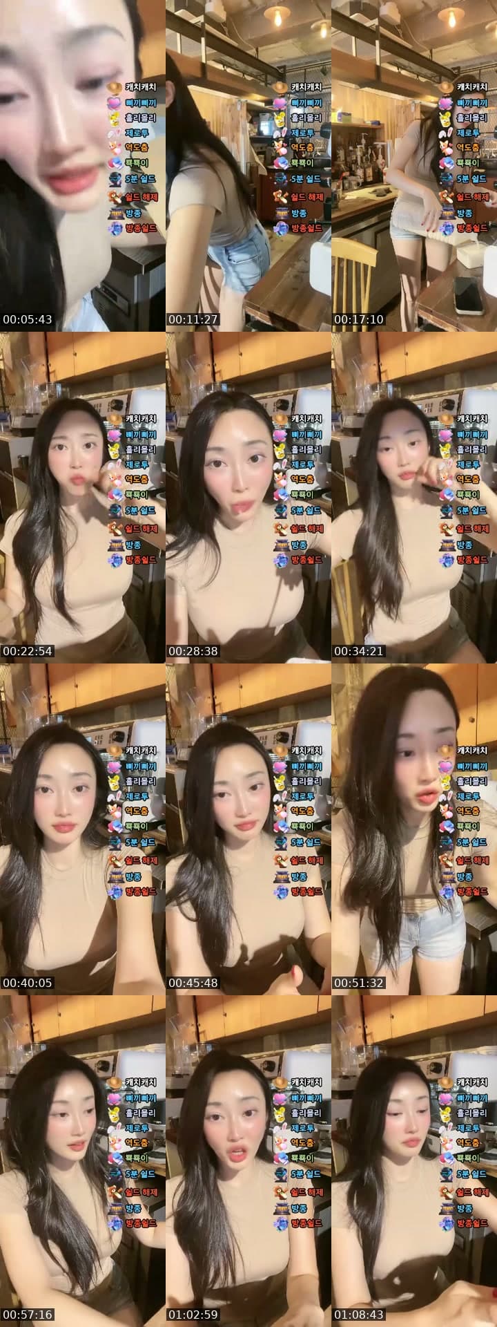 Cafe vlog☕️