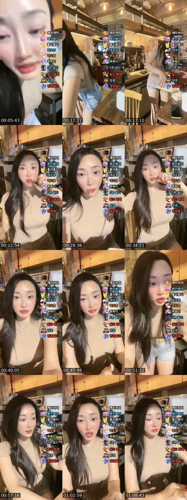 Cafe vlog☕️ - @choiloves2