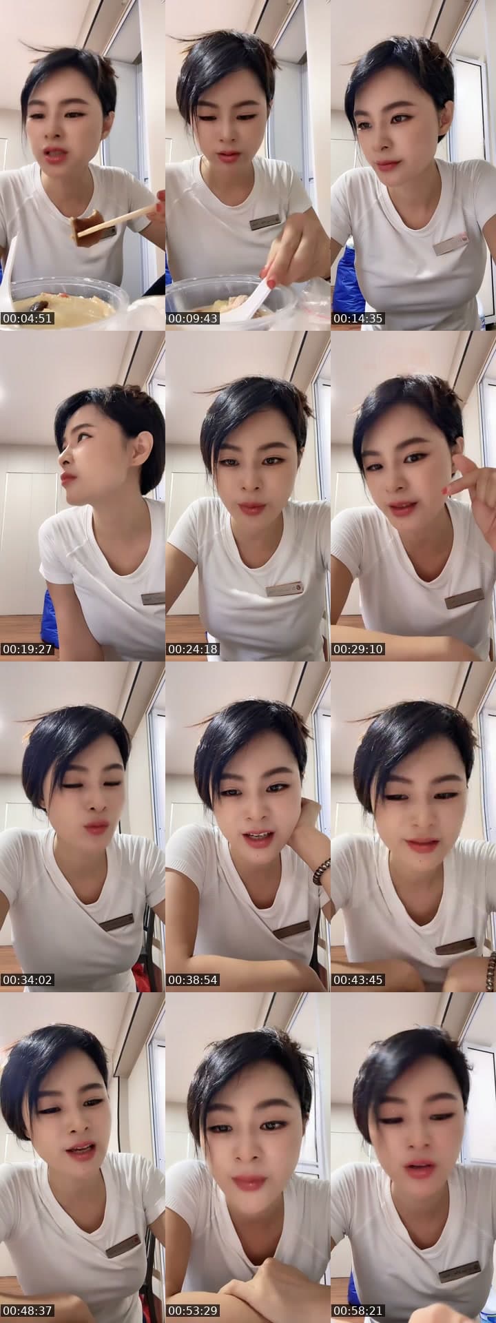 @nana12345788899 TikTok live stream
