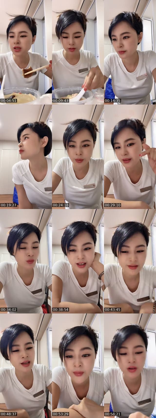 @nana12345788899 TikTok live