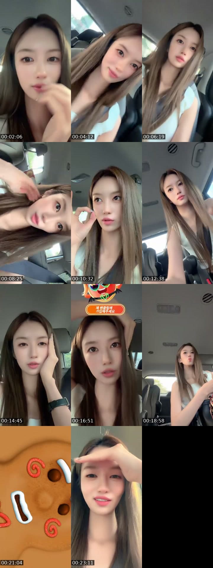 @lovezoopeach TikTok live stream