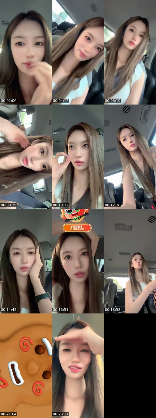 @lovezoopeach TikTok live