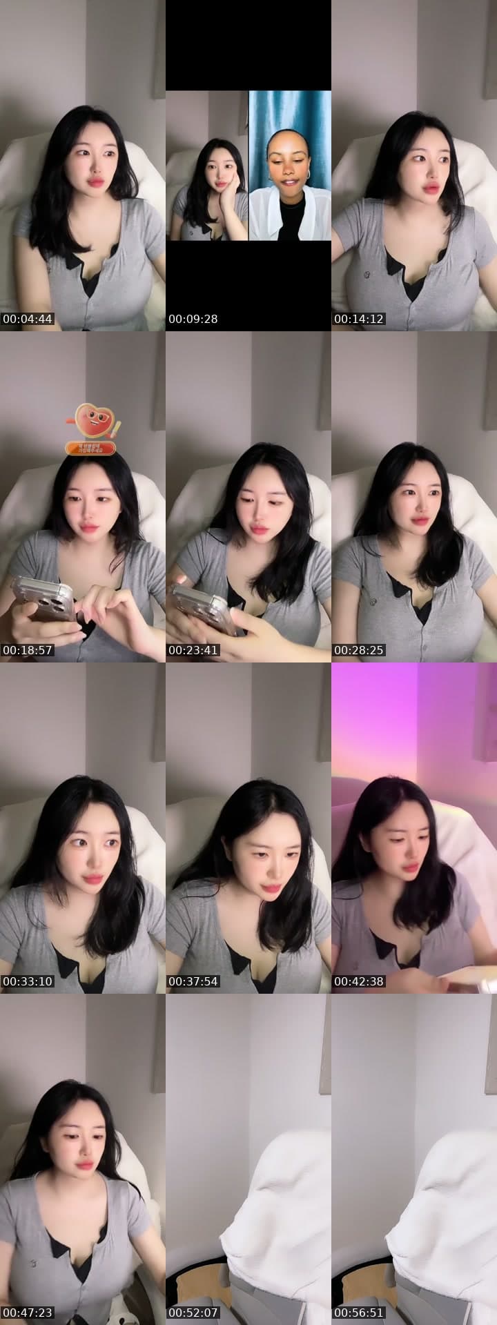 온별이 저점 매수 할 사람