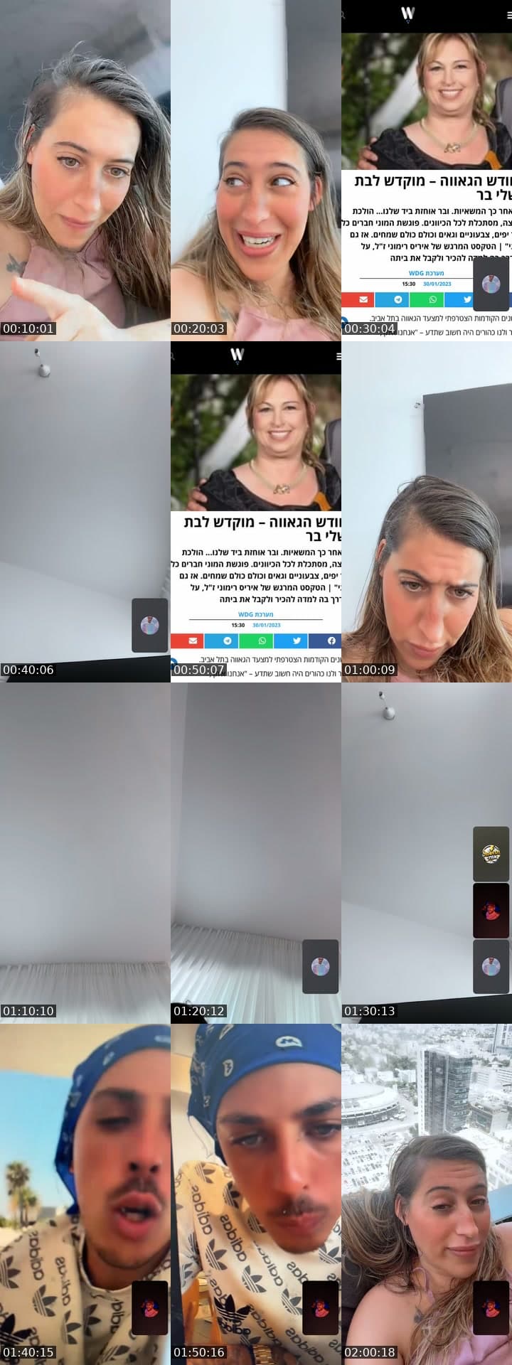 @hereisalltv TikTok live stream