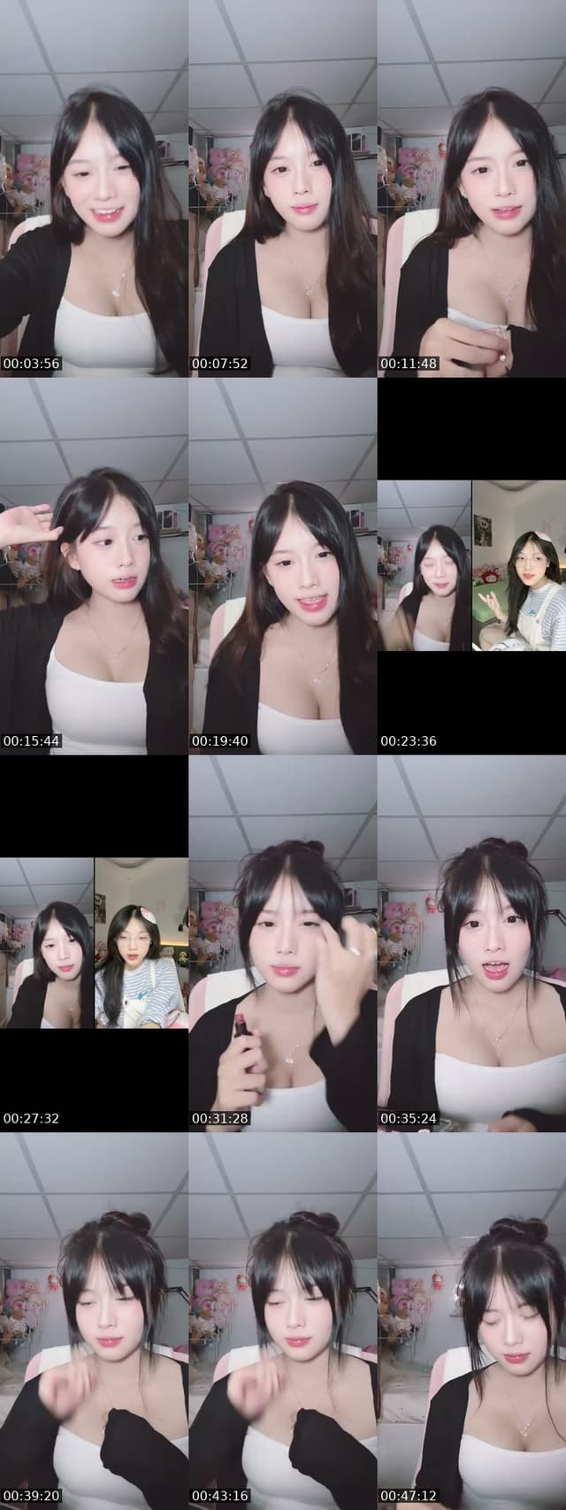 @phuonglinhcutiiquaaa TikTok live