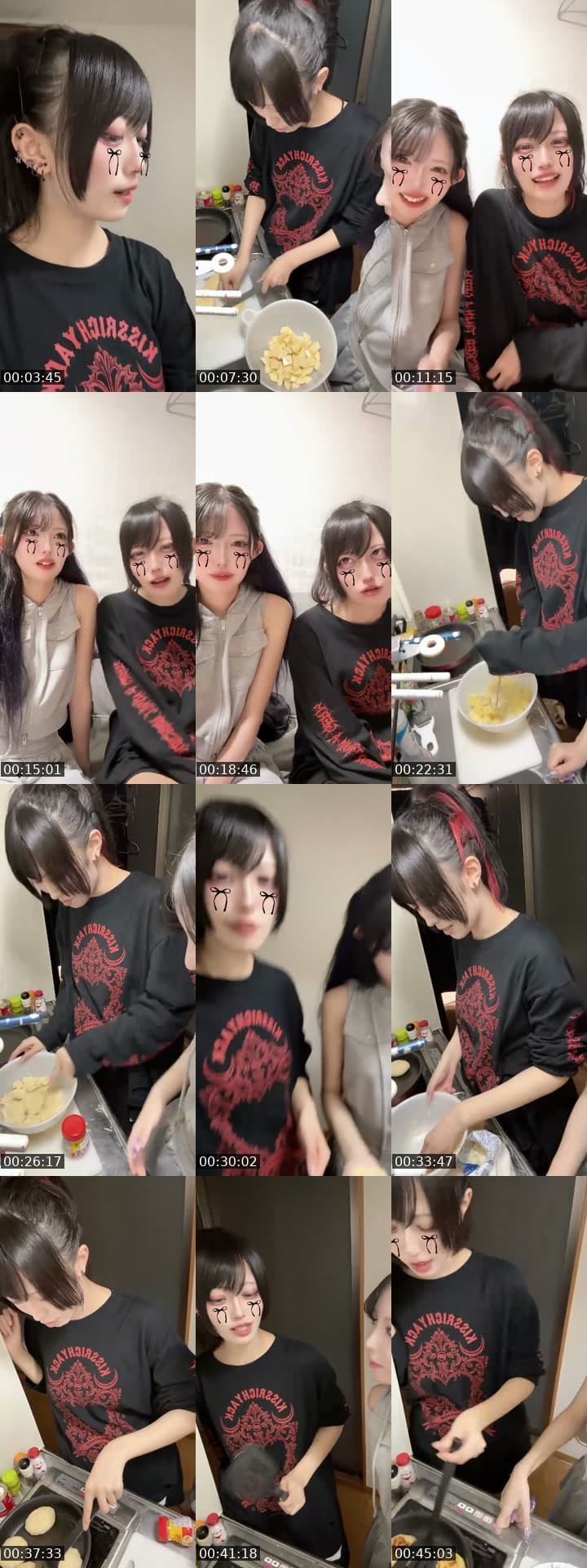 いももちやさん