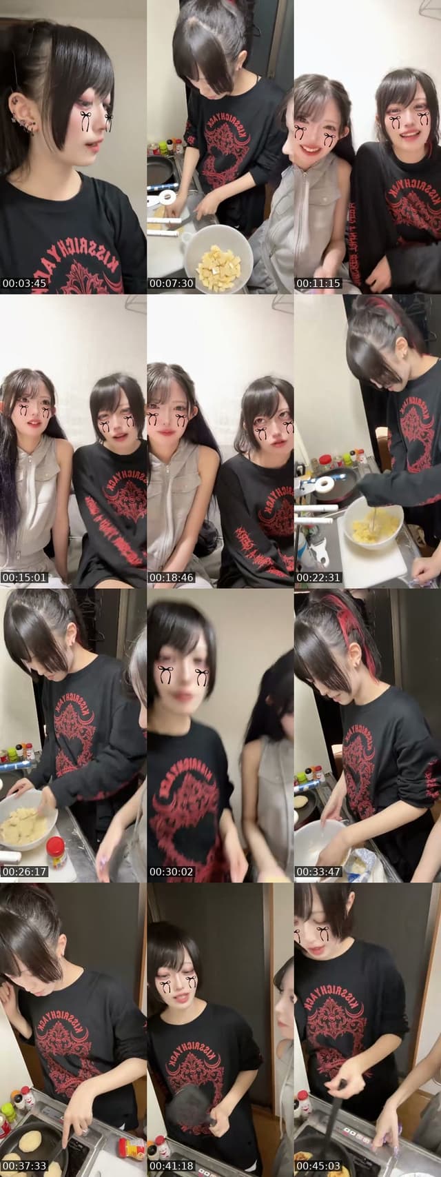 TikTok live: いももちやさん by @memories__info