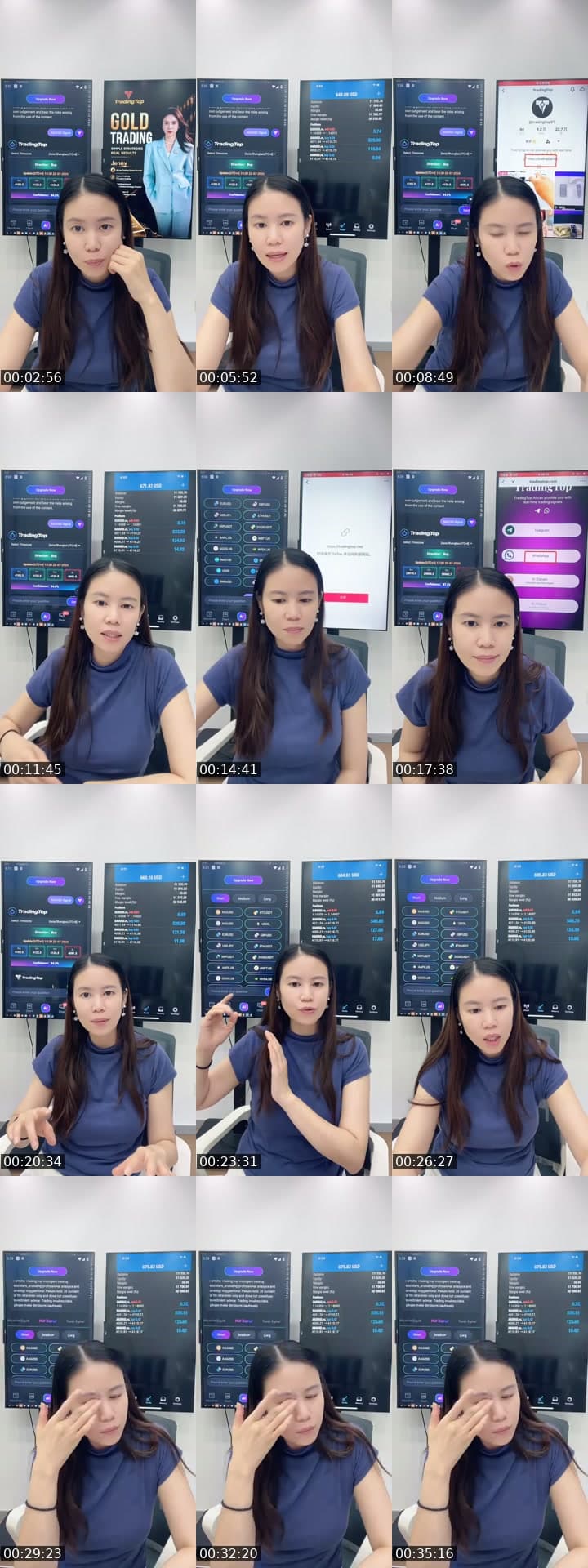 @jenny.tradingtop TikTok live stream