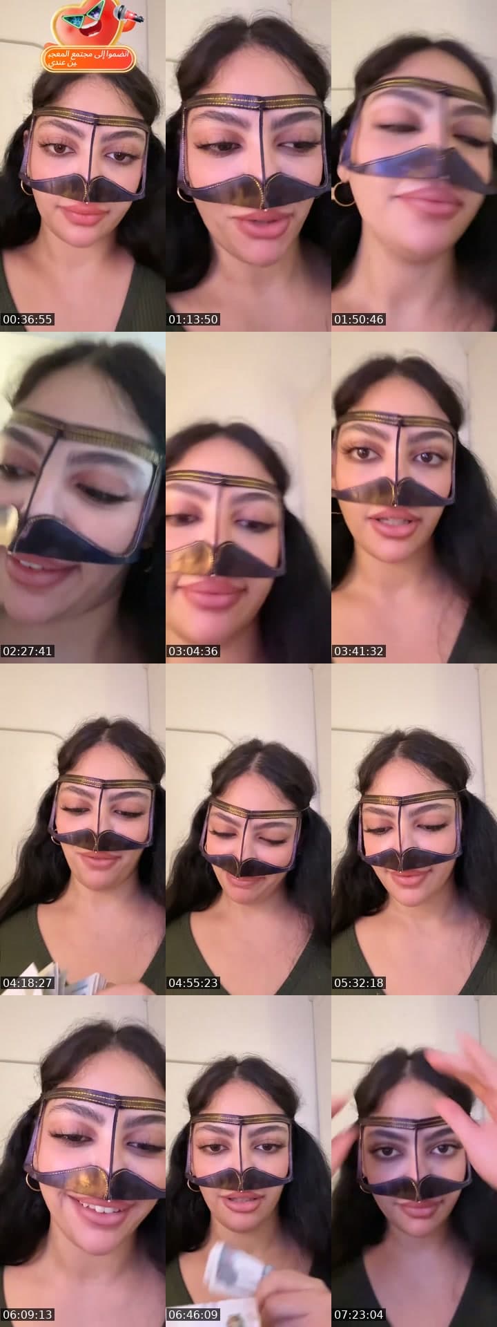 ساعدوني لو بشي بسيط 🌷