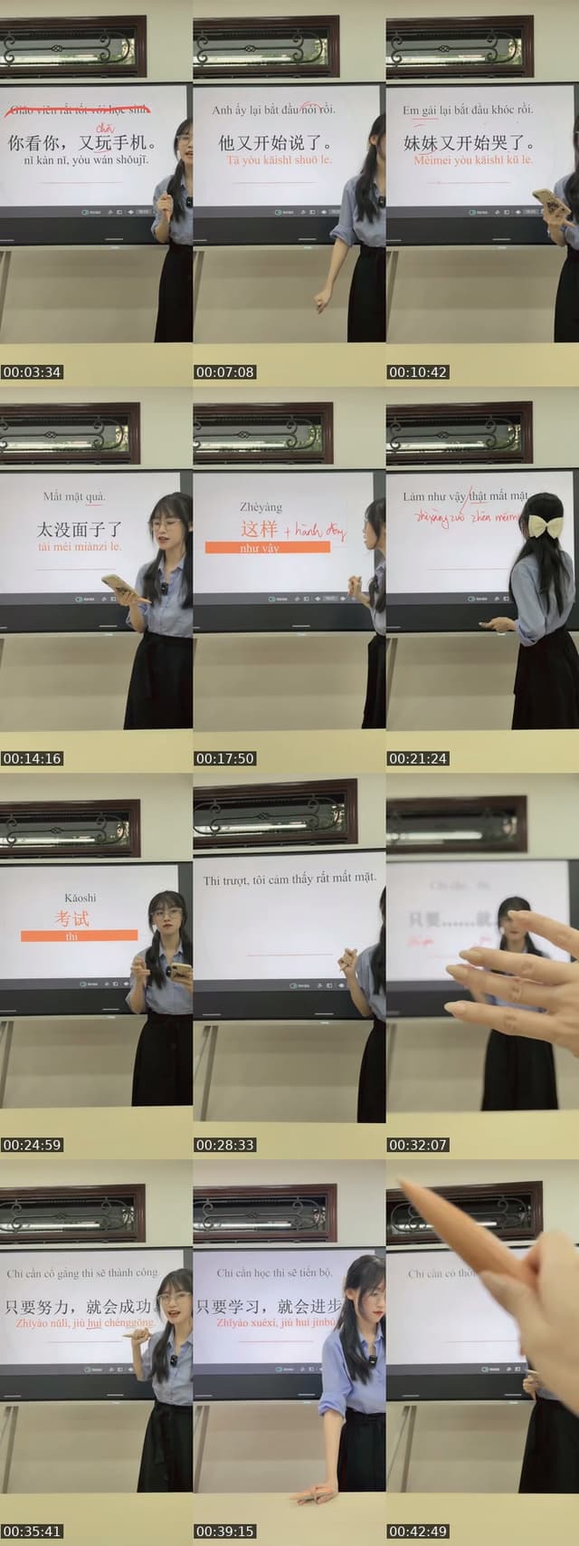 T. Trung 17h30, cô Thu iChinese - @co_nha_ne
