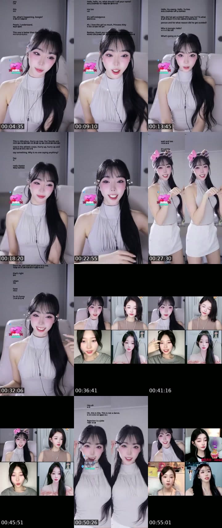 채히군단이 되어죠🫶🏻
