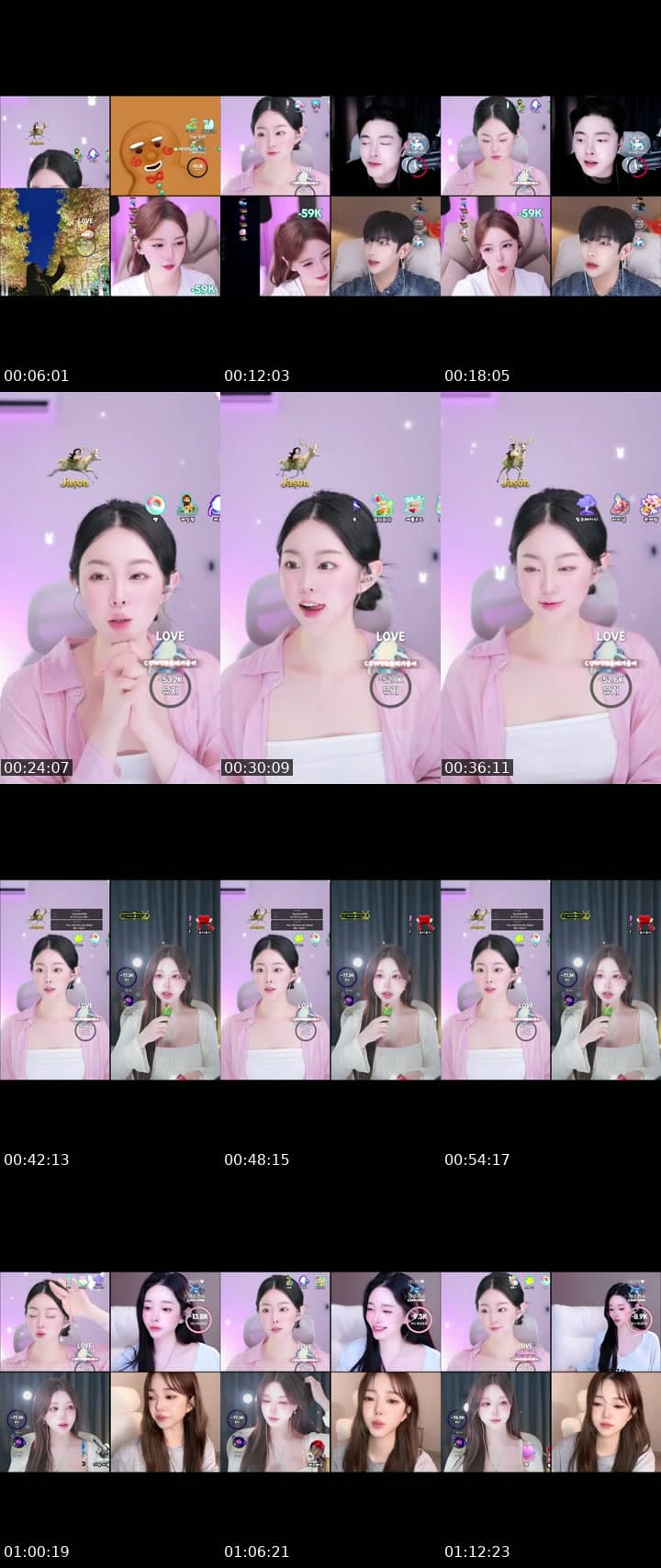진진이랑 같이 있어주라앙 ~