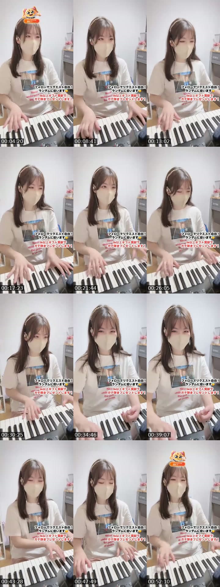 @cherry_purple213 TikTok live stream