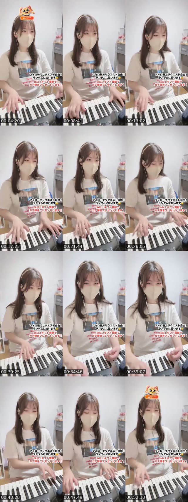@cherry_purple213 TikTok live