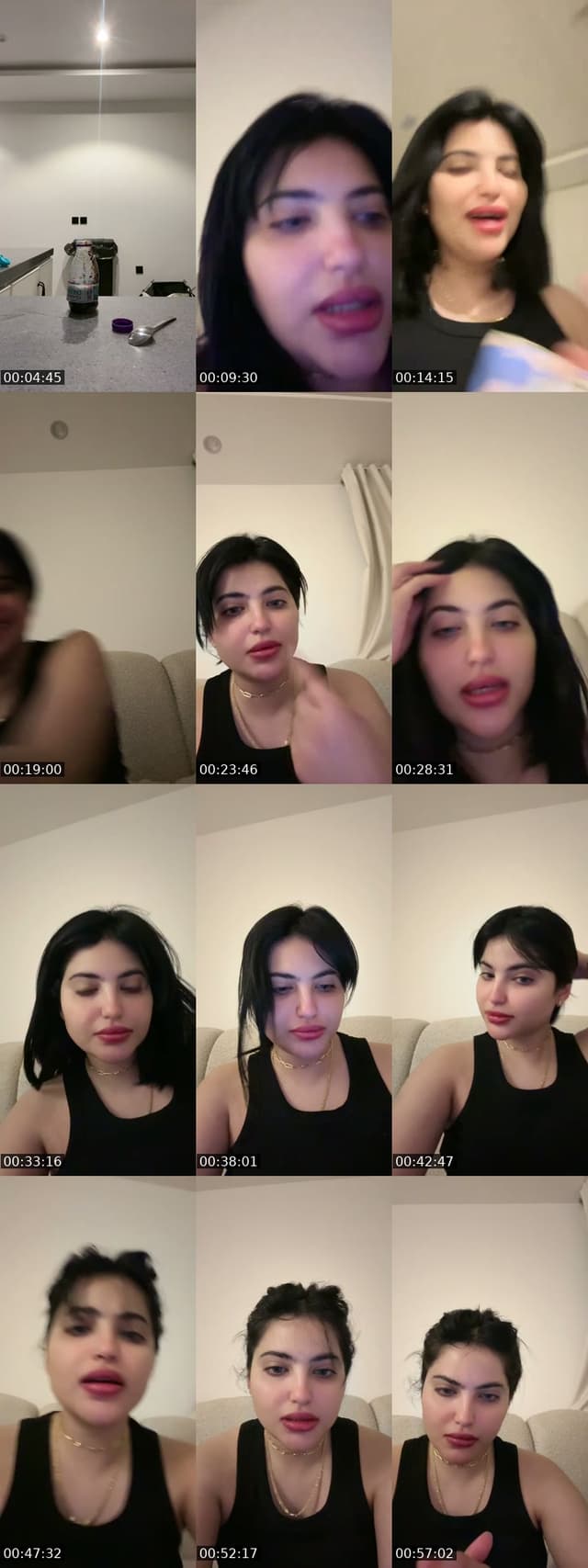 @icuq TikTok live from 2026-07-21