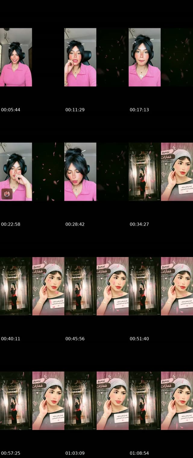 @mohra_ibrahem0 TikTok live from 2026-07-21
