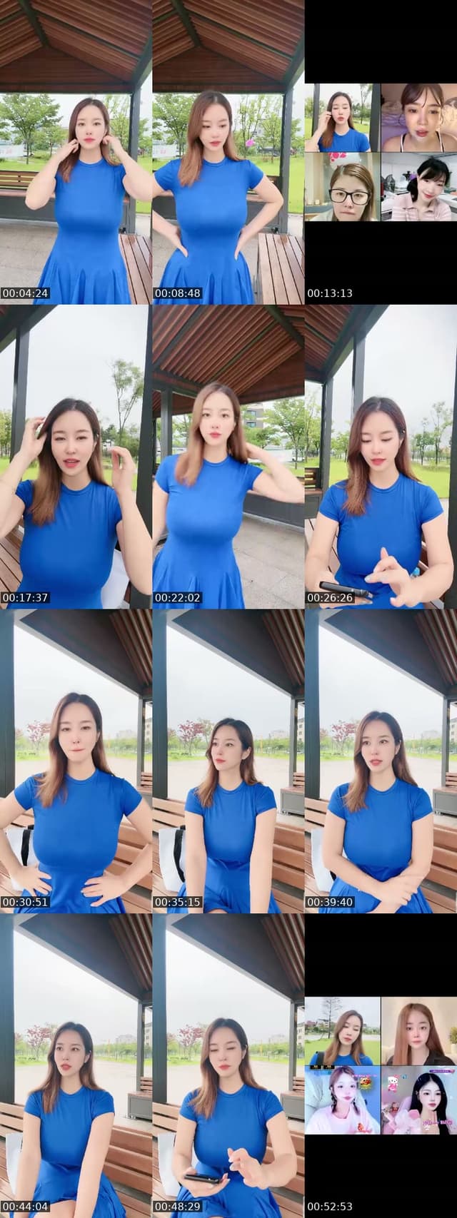 TikTok live: 72일. 설아지켜주세요 by @seolabeauty