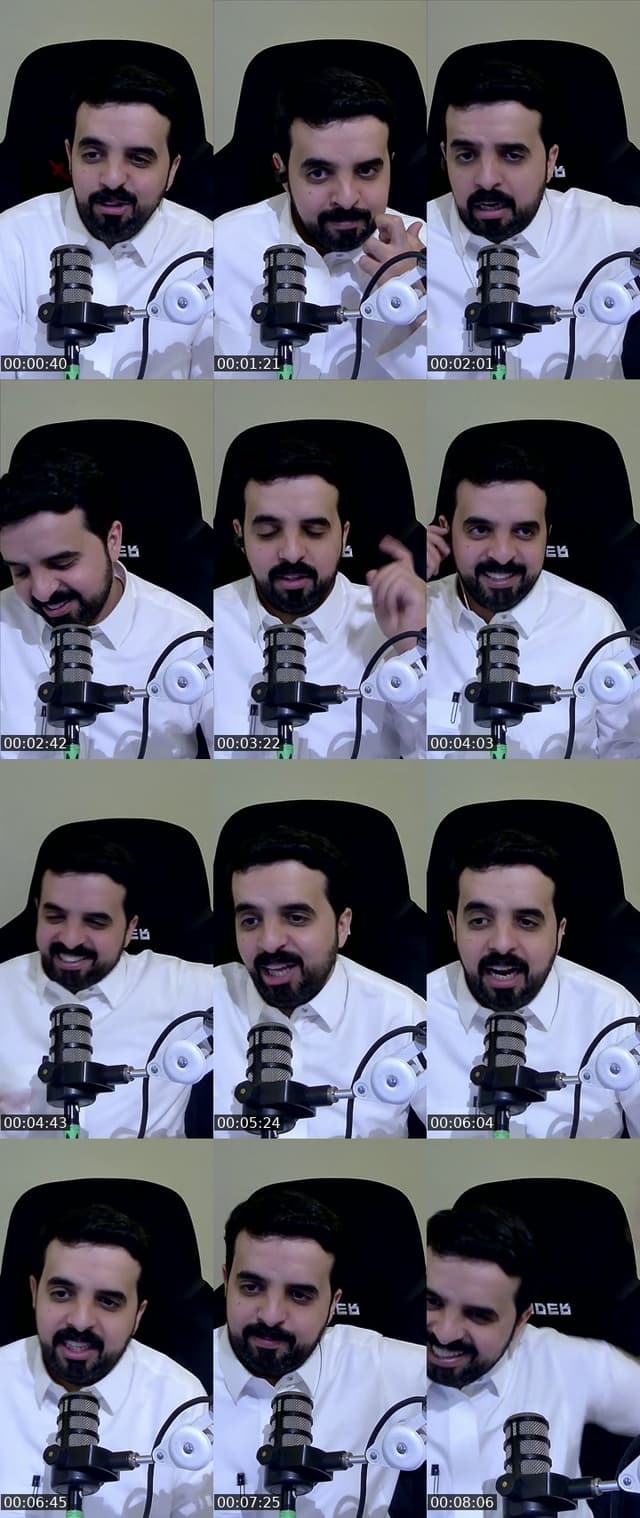 TikTok live: بث خفيف by @omar17371
