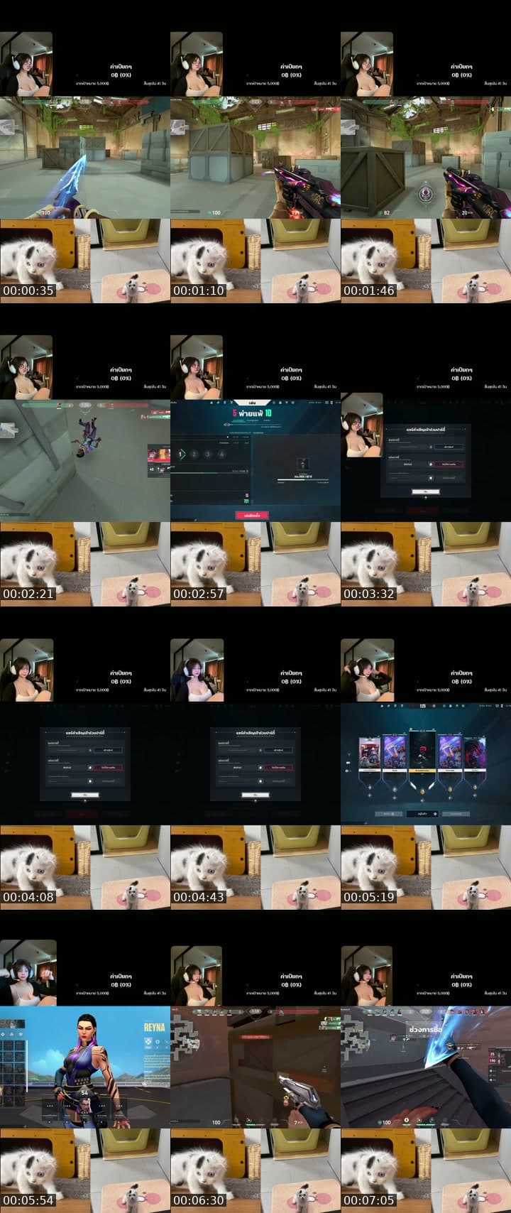 Lets Go LIVE!