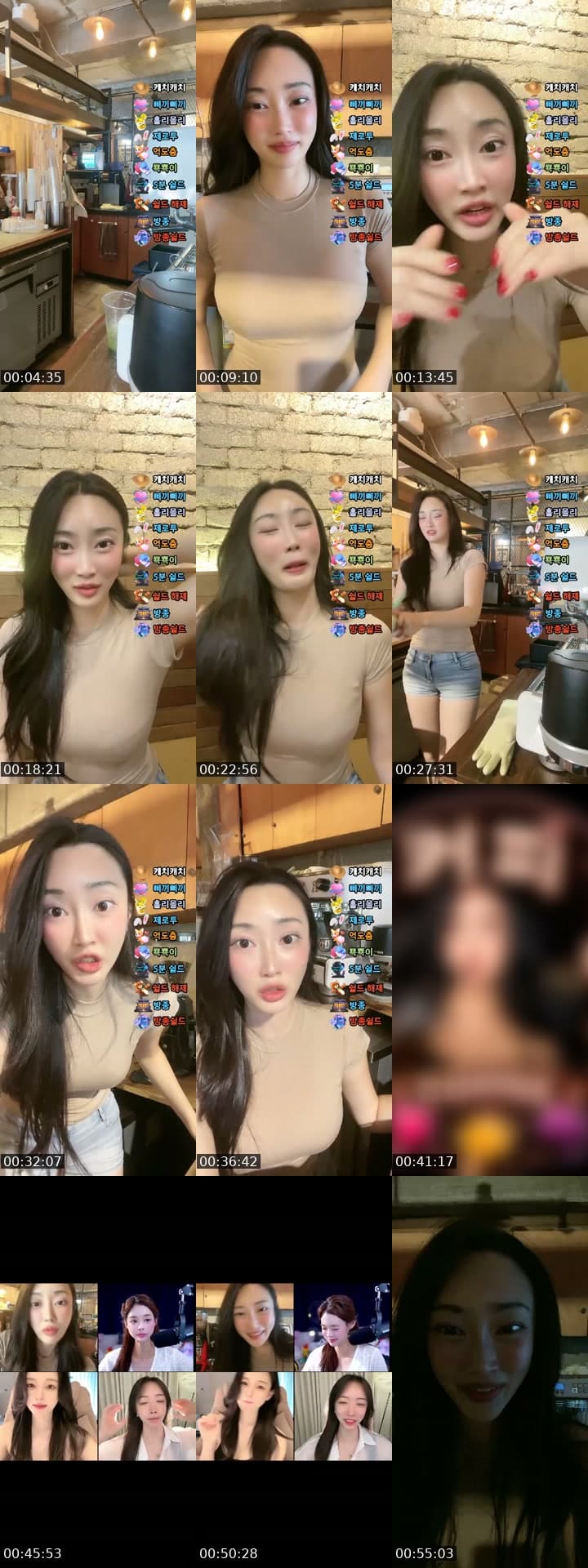 Cafe vlog☕️
