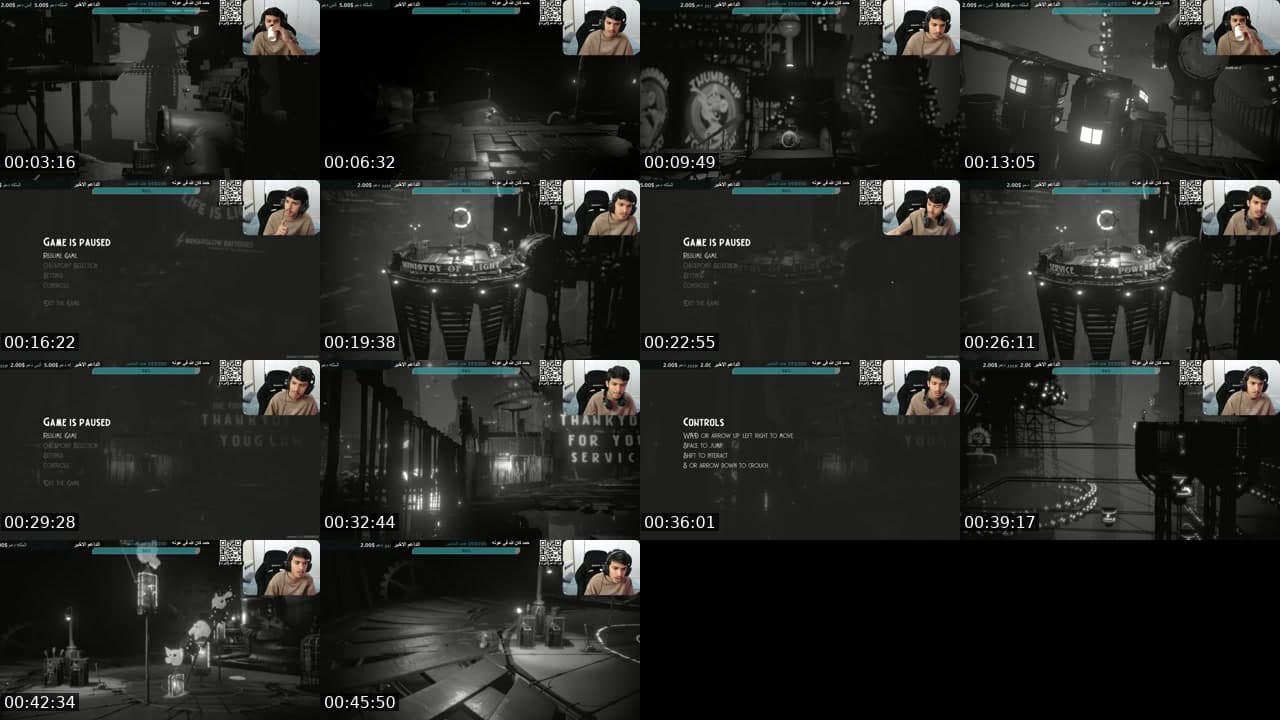 White Shadows ~ ظلال بيضاء