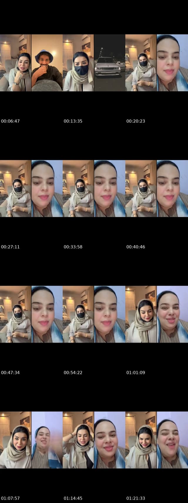 @hoor_0502 TikTok live