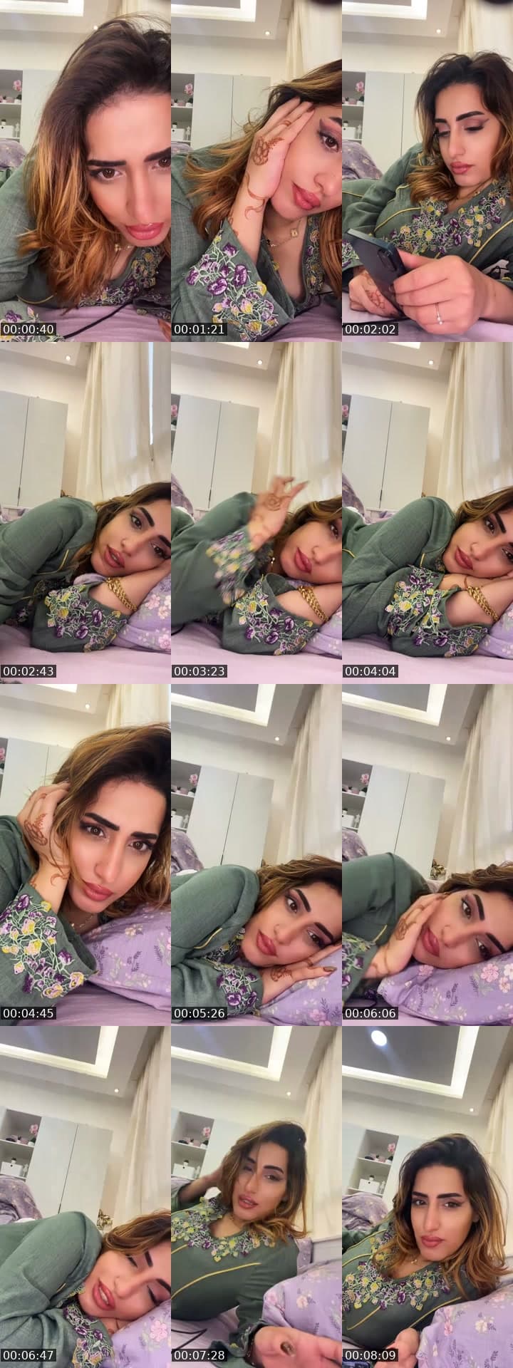 صباحكم خقة