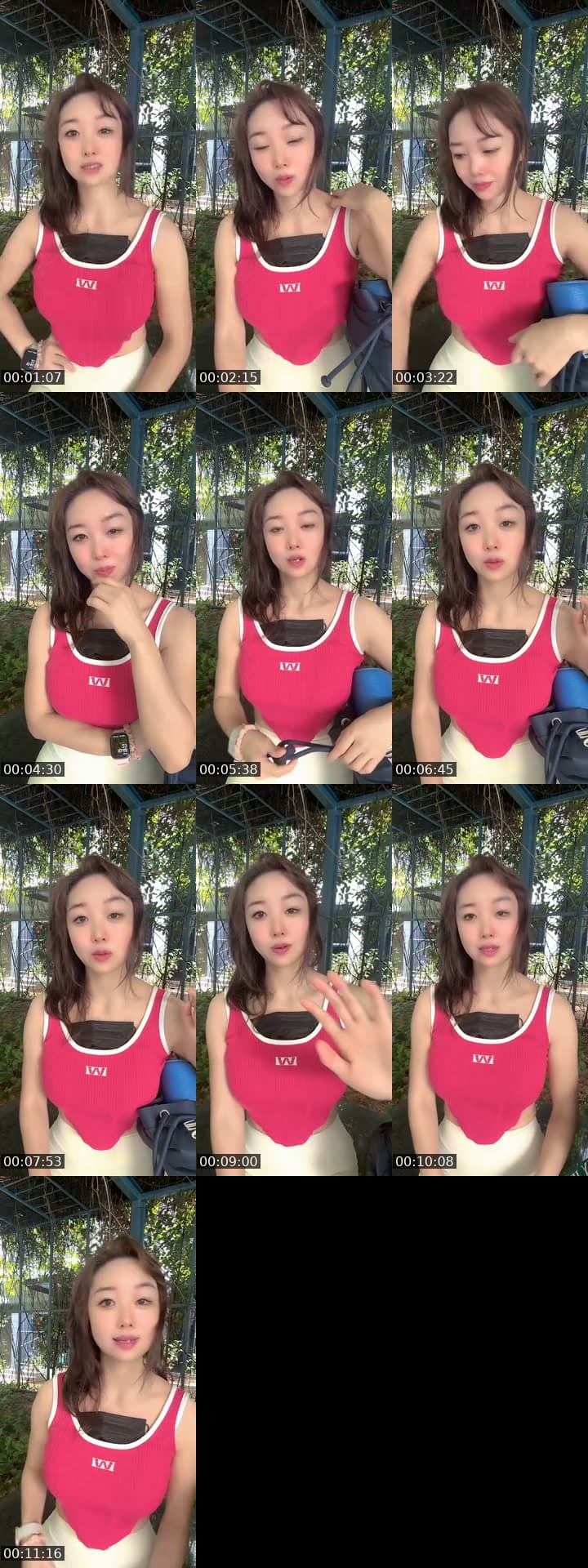 @luna_0a01 TikTok live stream