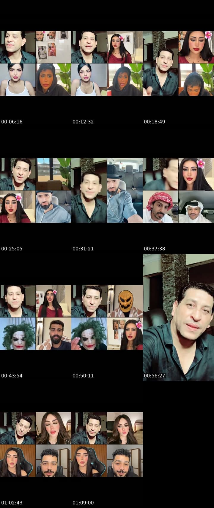 @elmhraga12 TikTok live stream