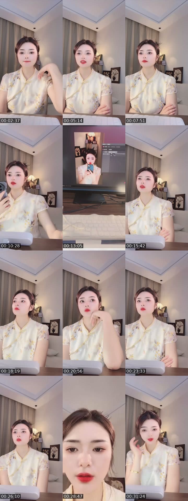 她直播间人气很高