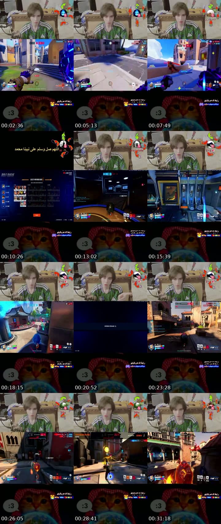 46806864814242146477534858468648