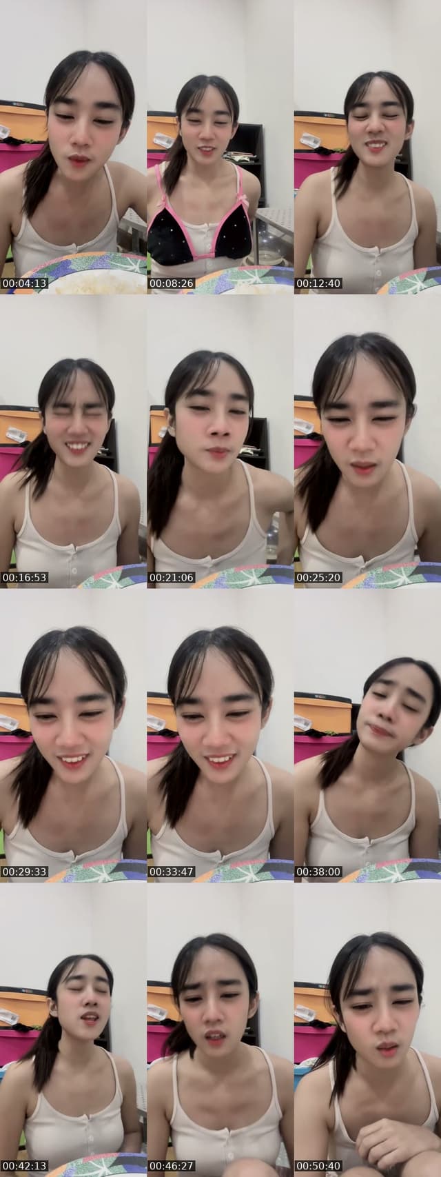 เบื่ออออออ - @fon_ouan1996