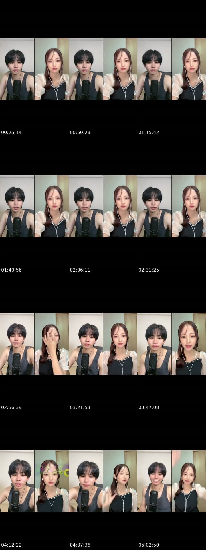 @be_ponta TikTok live stream