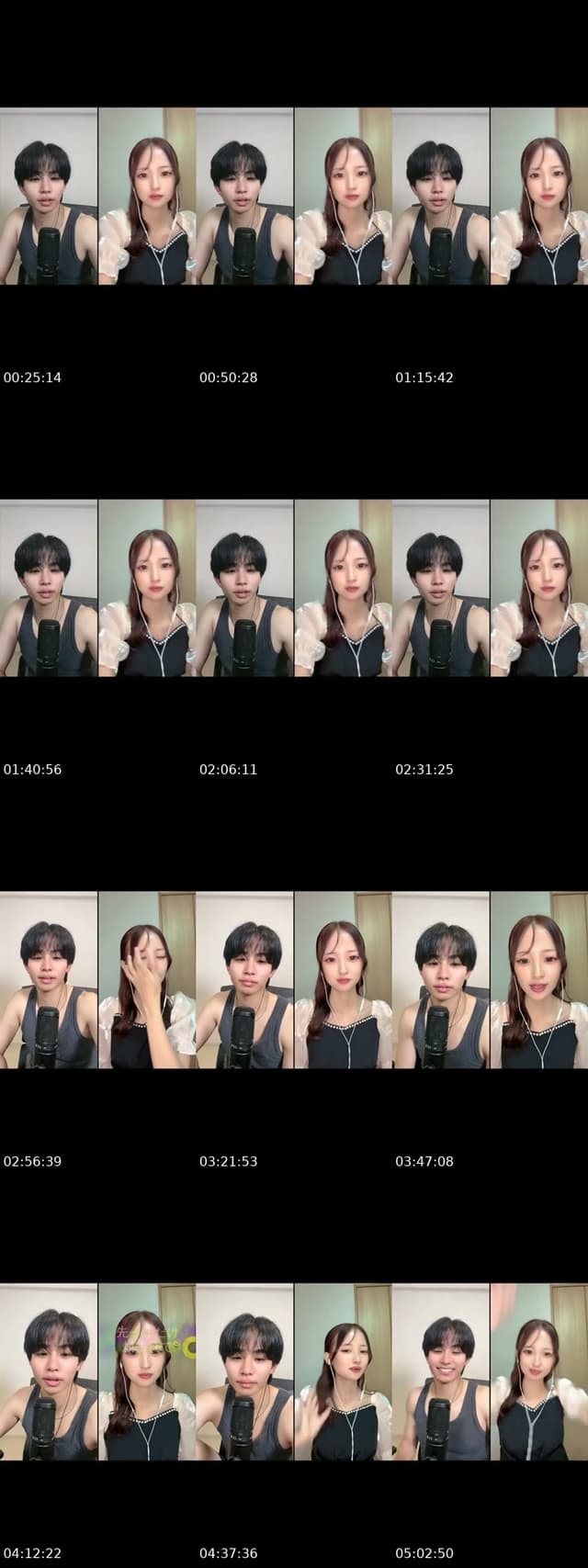 @be_ponta TikTok live