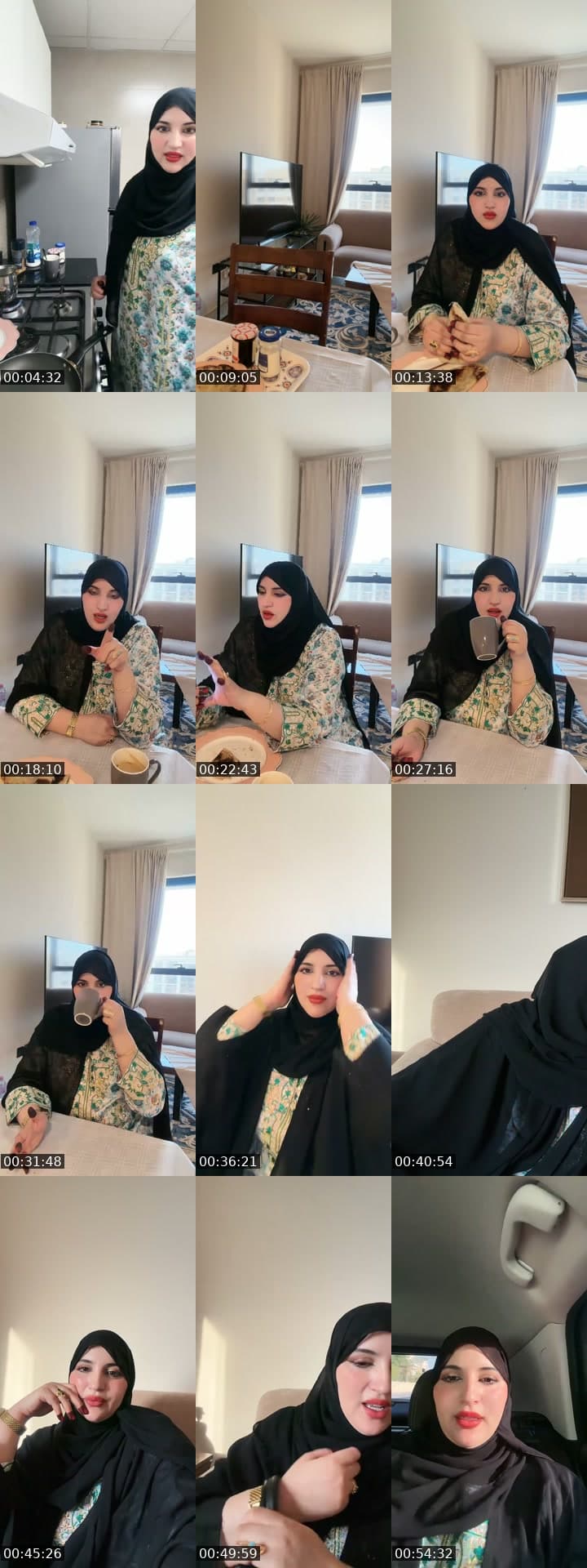 للإعلانات رابط الأصفر 👻بالبايو
