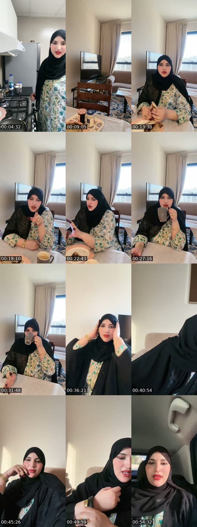 TikTok live: للإعلانات رابط الأصفر 👻بالبايو by @amalelmarzouky