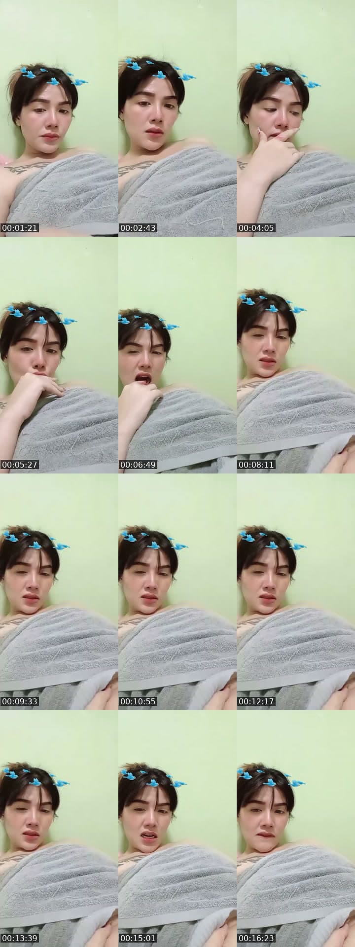 ช่วยด้วย