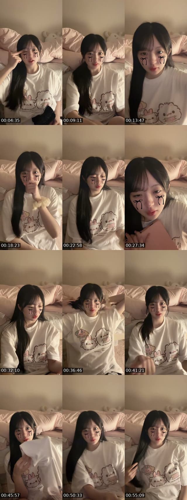 @nyan._.ac TikTok live