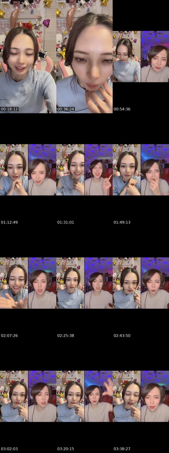 第二部😭💦