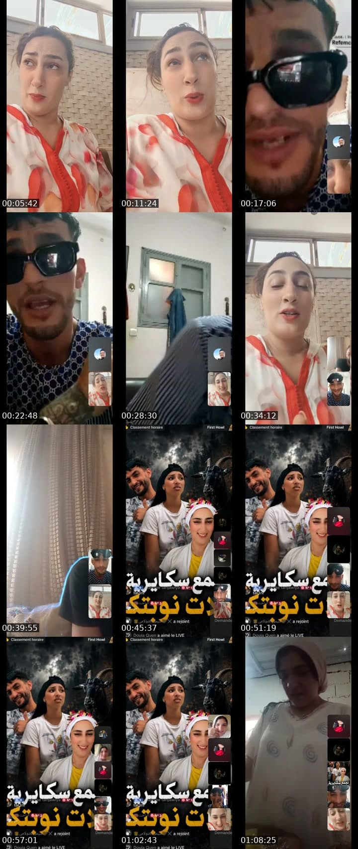 @bb.com995 TikTok live stream