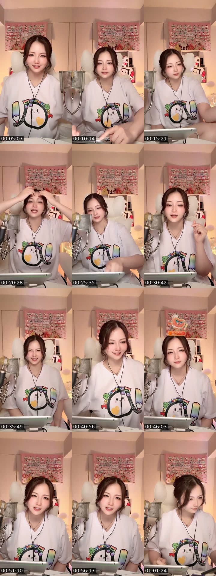 @akienpitsu TikTok live stream