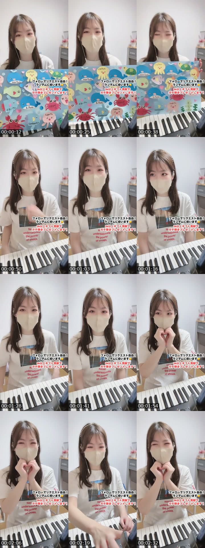 @cherry_purple213 TikTok live stream