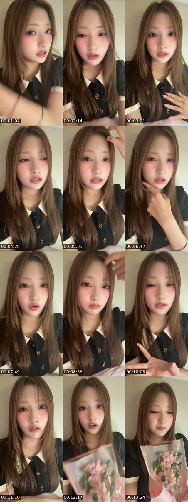@seeun0_6 TikTok live
