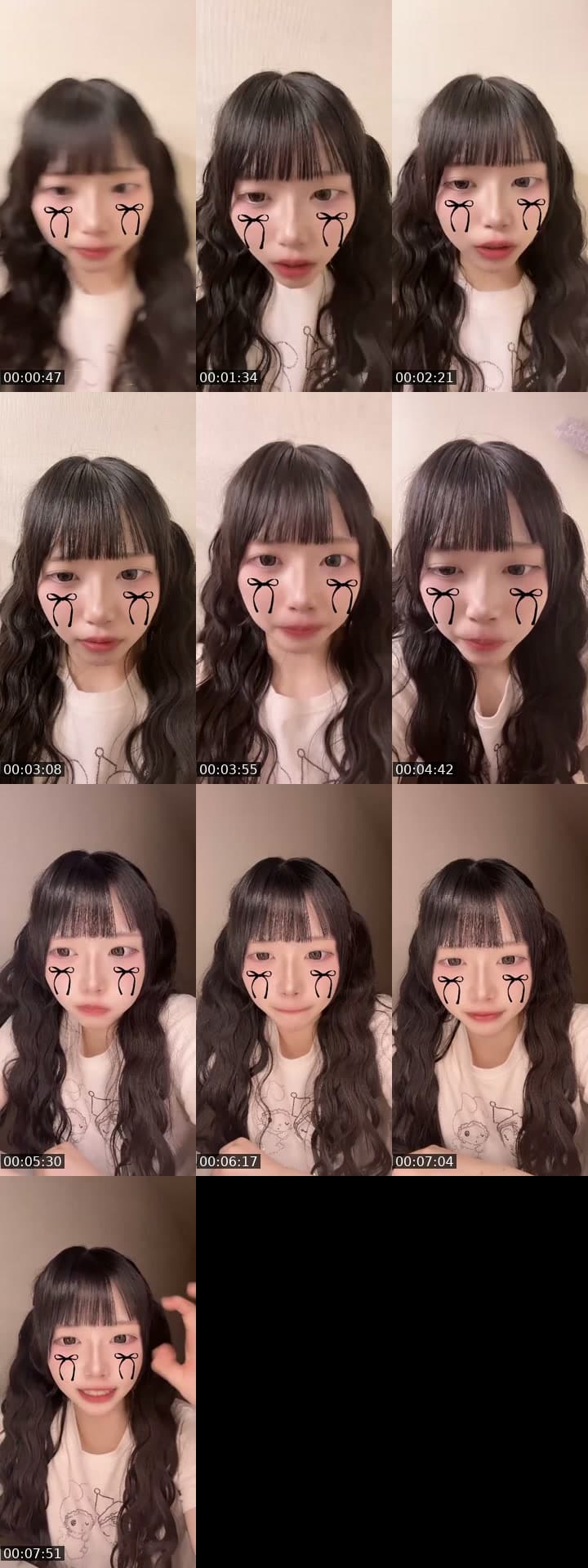 少しだけ