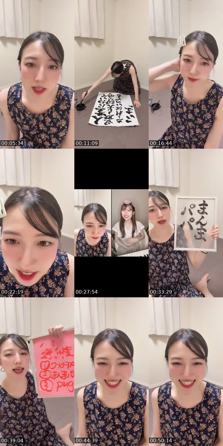 @risaa6260 TikTok live stream